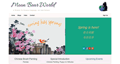 Desktop Screenshot of moonbearworld.com